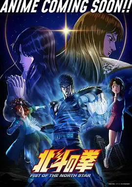 天行九歌